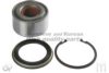 ASHUKI N796-45 Wheel Bearing Kit